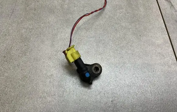Audi A4 S4 B9 Airbag deployment crash/impact sensor 4M0959651