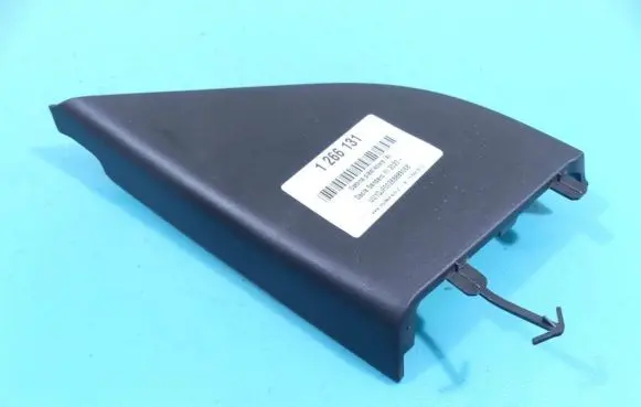 Dacia Sandero III Center console 802934369R IMPRK1266131