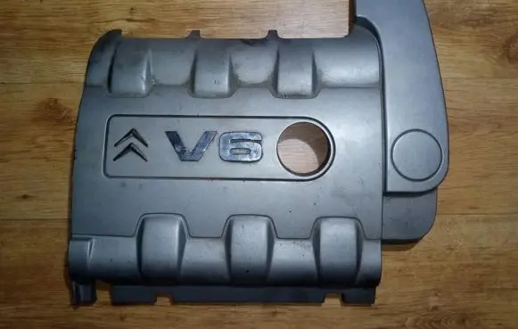 Citroen C5 Engine cover (trim) 9637562477 9637562577