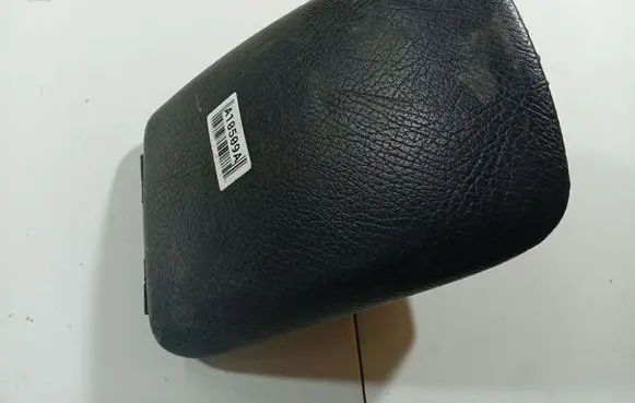 Opel Omega B1 Armrest 90566607
