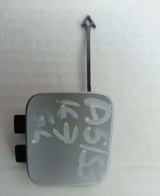 Audi A5 Rear bumper row hook cap/cover 8W6807441