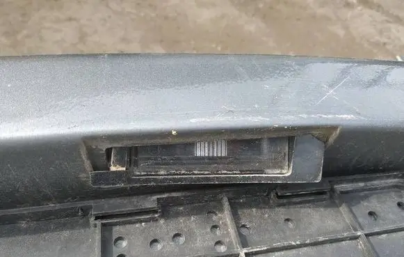 Number plate light