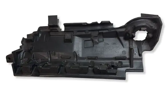 Land Rover Range Rover L405 Engine cover (trim) DW9312025BA