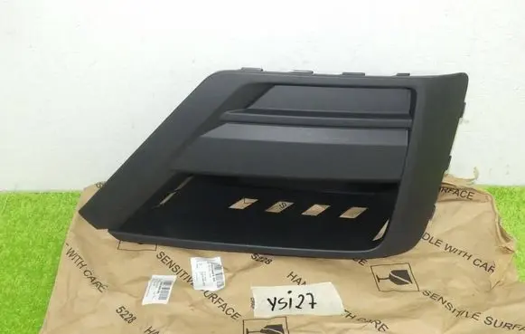 Volkswagen Crafter Front bumper lower grill 7C0853666B