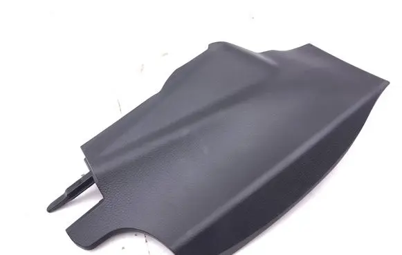 Toyota Corolla E210 E21 Panel trim 5881702380