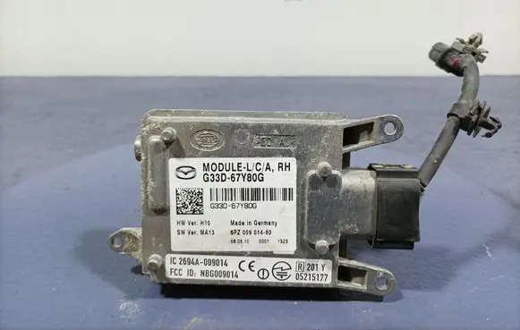 Other control units/modules