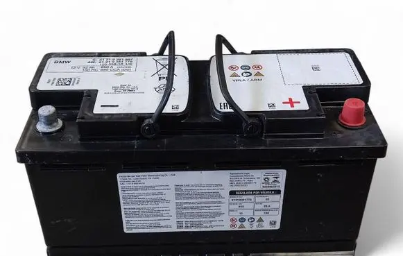BMW X6 G06 Car battery 8381887 61219381778 61215A14945