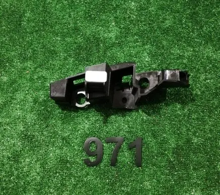 Audi Q5 SQ5 Front bumper mounting bracket 80A807283A