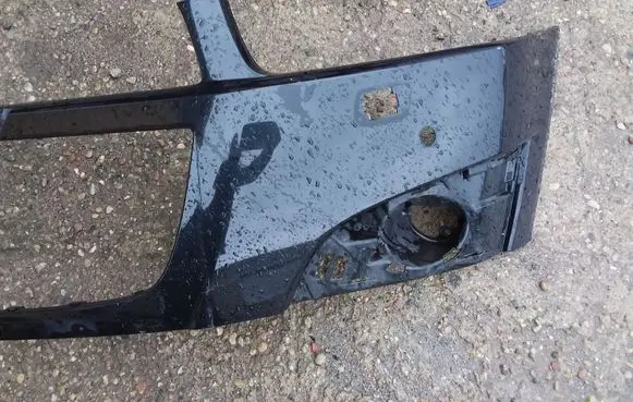 Chevrolet Captiva Front bumper
