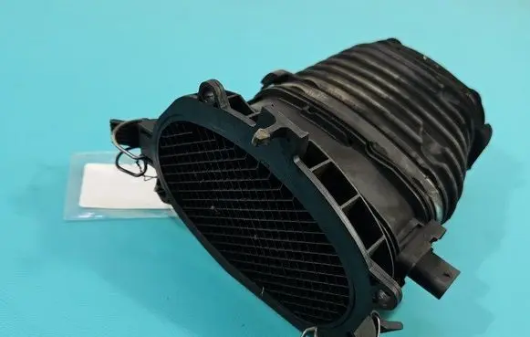 Air intake duct part