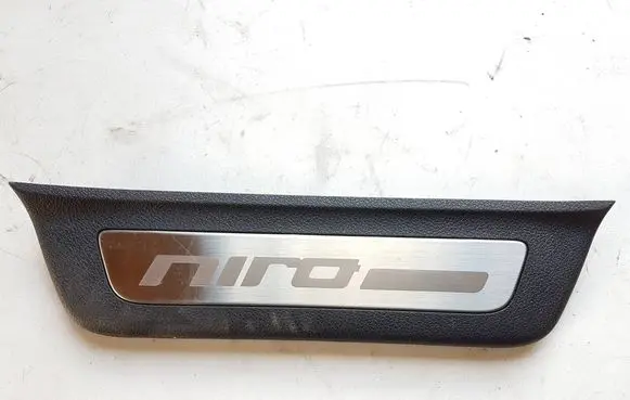 KIA Niro Rear sill trim cover 85887G5100
