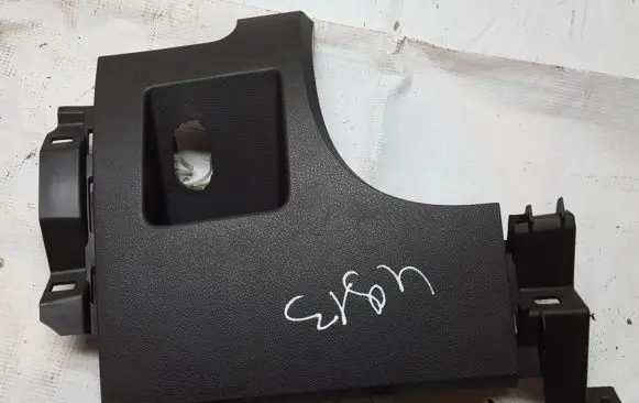 Ford Focus C-MAX Other interior part 3M51R04324ADW 3M51-R04324-ADW