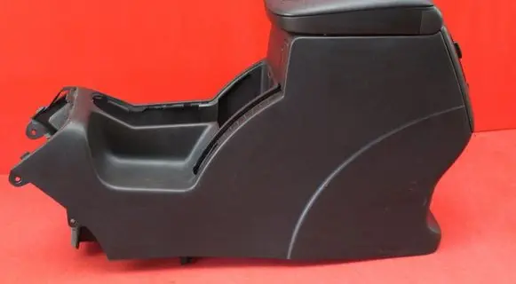 Armrest