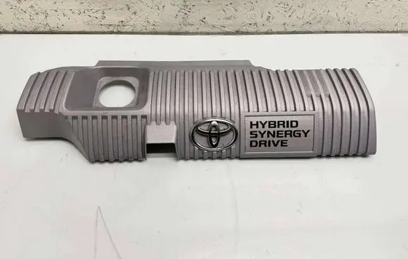 Engine cover (trim)