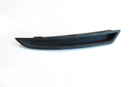 Opel Grandland X Rear bumper trim bar molding YP00078977