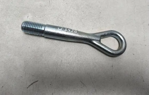 Nissan Qashqai Towing hook eye 