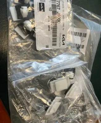 Hyundai Kona I Tailgate/trunk/boot lock/latch/bracket 87767J9000