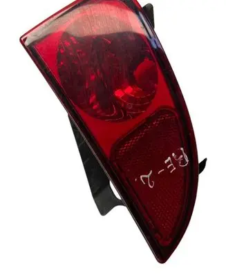 Rear fog light