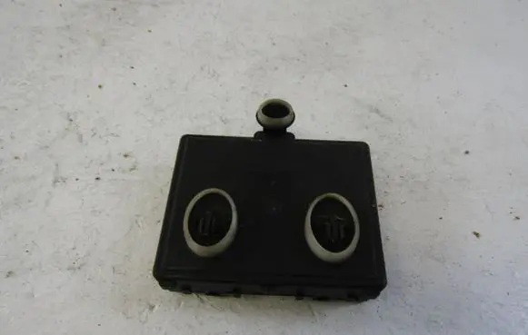 Door control unit/module