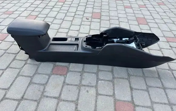 Center console