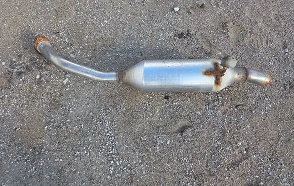 Toyota Auris 150 Rear muffler/silencer tail pipe 