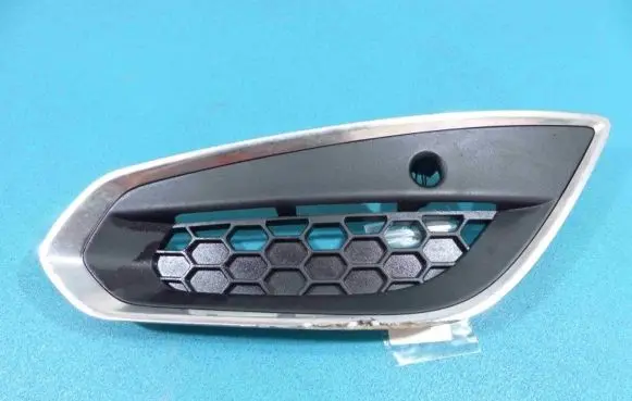 Center console