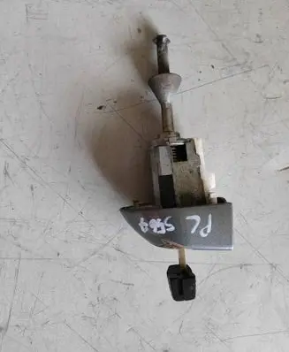 BMW 1 E81 E87 Front door lock (next to the handle) 