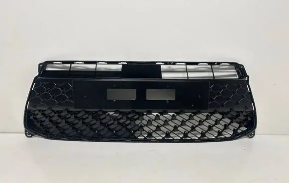 Toyota Aygo X Front bumper lower grill 531110H030