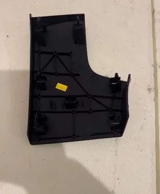 Peugeot 3008 II Dashboard side end trim 9834684380