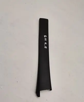 BMW 7 G11 G12 Other interior part 7372946