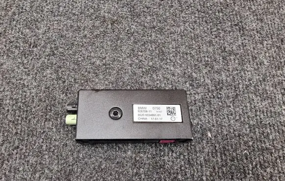 BMW X5 F15 Aerial antenna amplifier 9334691 92870811