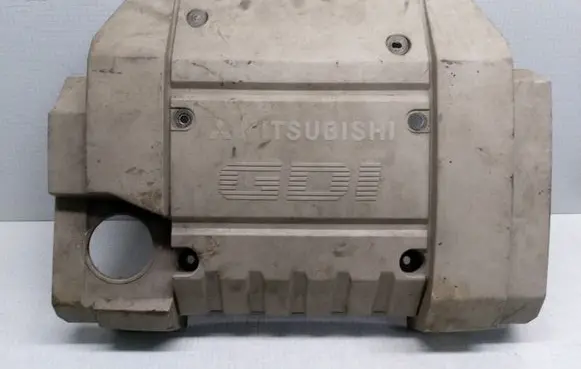 Mitsubishi Space Star Engine cover (trim) MR420518