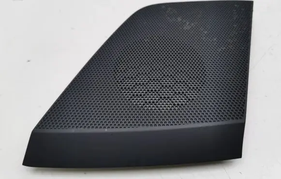 Side speaker trim/cover