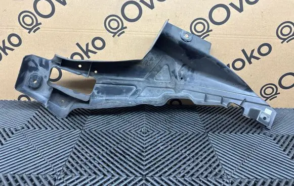 Ford Edge II Rear underbody cover/under tray FT4BR11778AE