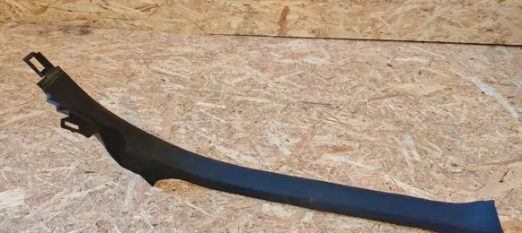 Rear sill trim cover