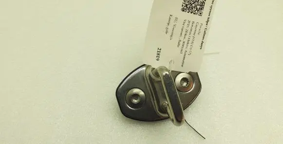 Porsche Cayenne (92A) Rear door lock loop/hook striker 3C0837033B