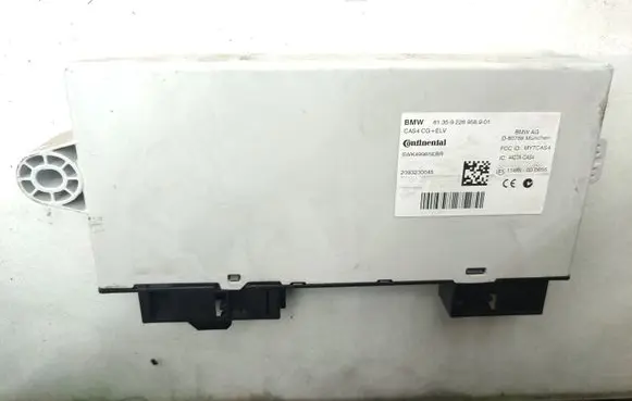 BMW 5 GT F07 CAS control unit/module 9226958