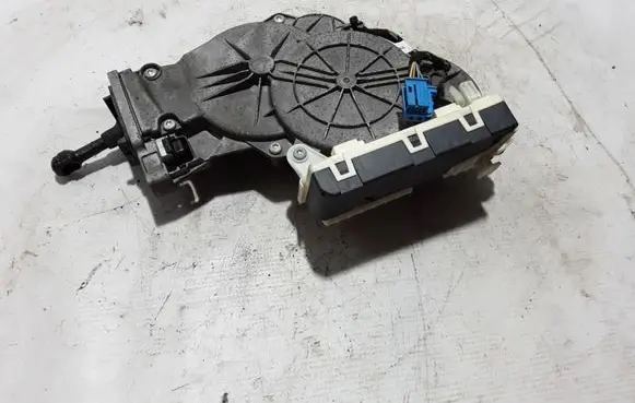 Tailgate/trunk/boot lift motor