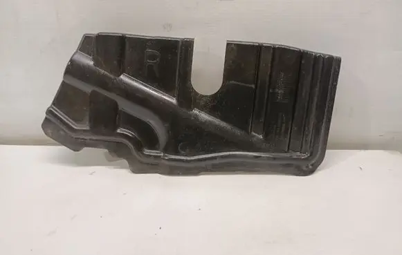 Hyundai i30 Side bottom protection 291202H000