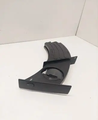 Cup holder