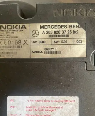Phone control unit/module