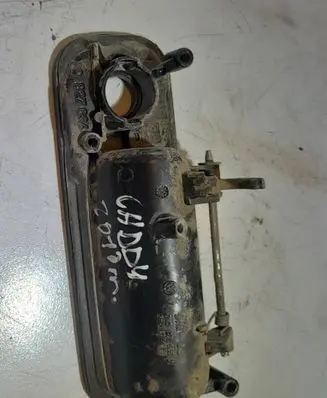 Tailgate/trunk/boot exterior handle