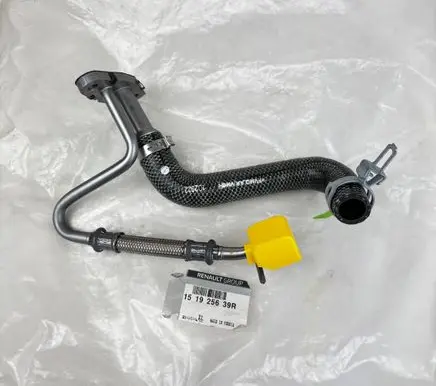 Coolant pipe/hose