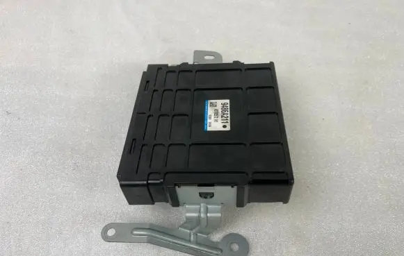 Mitsubishi Outlander Other control units/modules 9486A211
