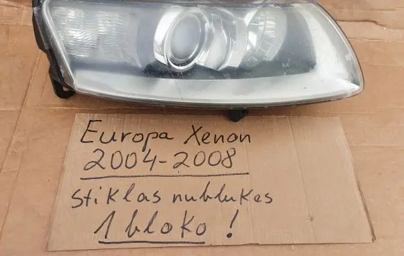 Audi A6 S6 C6 4F Headlight/headlamp 4F0941004