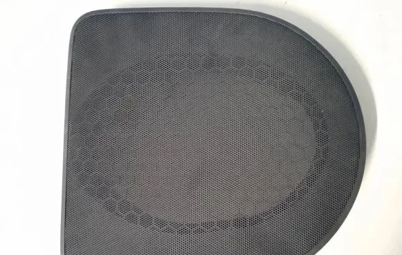 Side speaker trim/cover