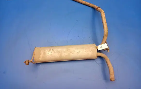 Muffler/silencer