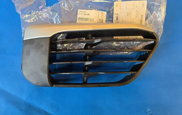 BMW X1 F48 F49 Front fog light trim/grill 7453990