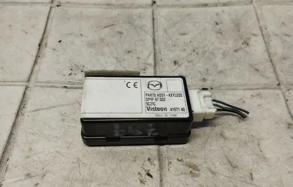 Keyless (KESSY) go control unit/module