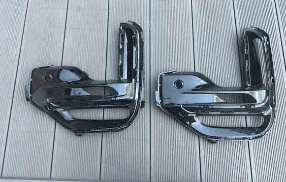 BMW X5 G05 Front bumper lower grill 8092688 031S0901